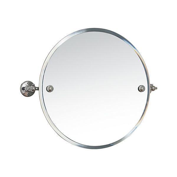 Stockholm Mirror 641C (Dia 450mm)